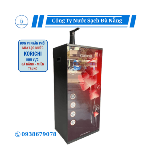 KORICHI KRC1 1