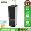 Máy lọc nước Kangaroo Hydrogen KG10A68
