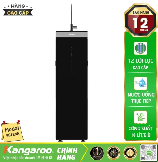 Máy lọc nước Kangaroo KG12NA